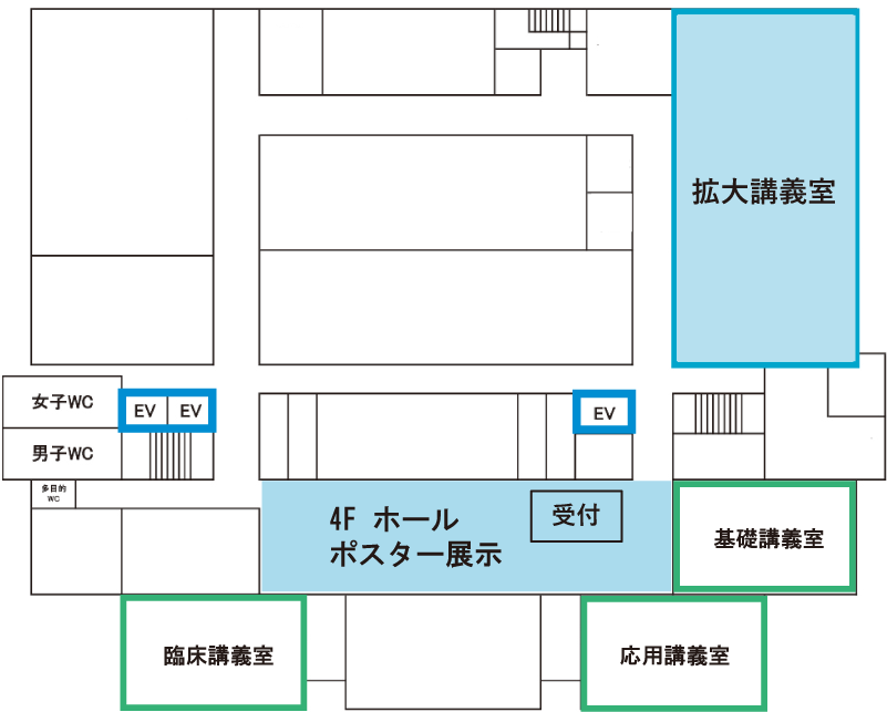 歯学部棟4階